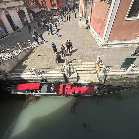 Ca' D'oro Апартаменты