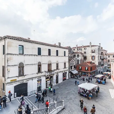 Апартаменты Ca' D'oro *